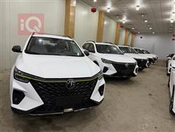 ام جي RX5